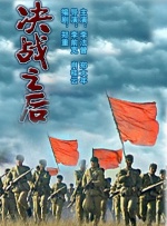 被淋湿的她们
